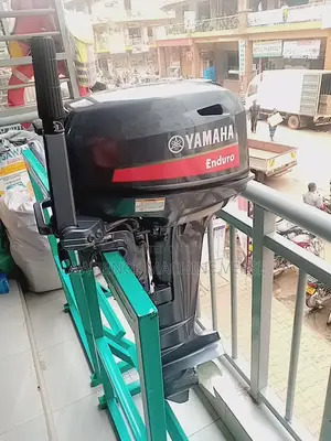 Super 15 Boat Engine