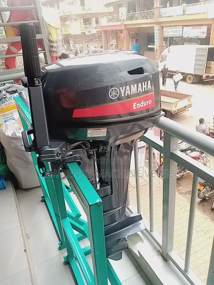 Super 15 Boat Engine