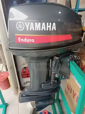 Super 15 Boat Engine