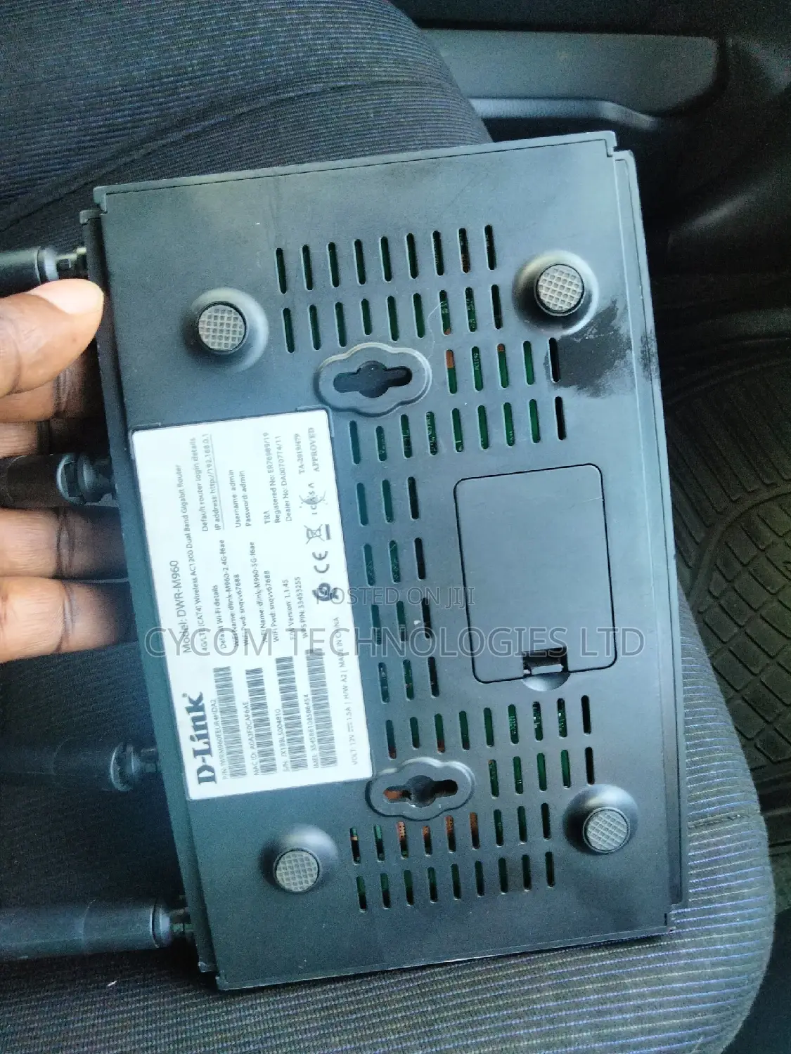 D-Link Router