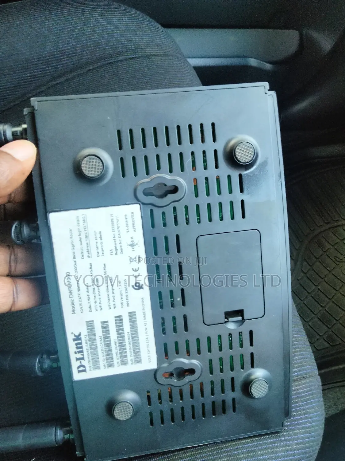 D-Link Router