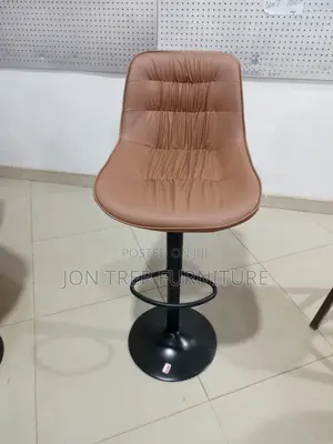 Barstool Adjustable