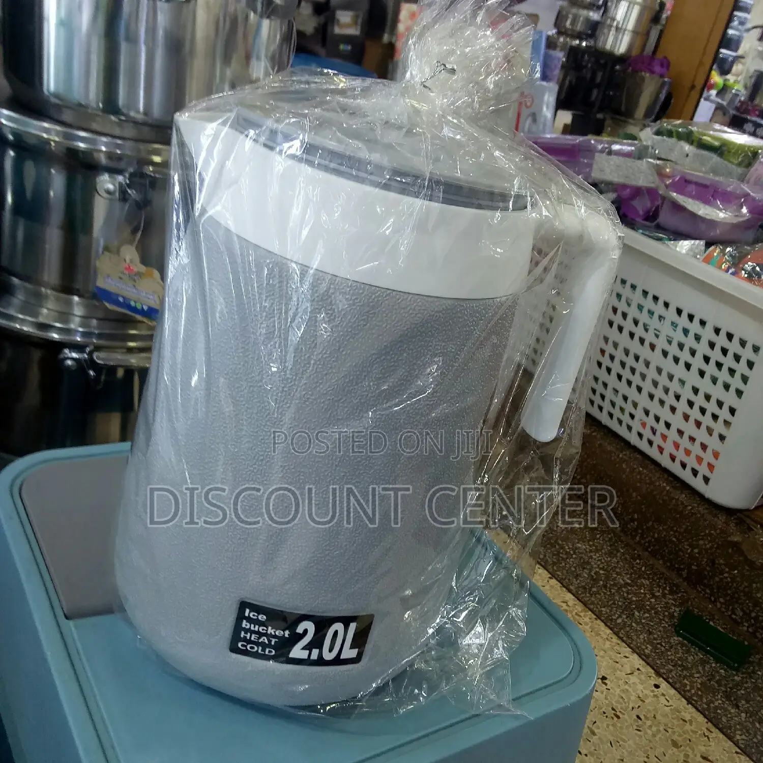 Frigde Thermo Jug
