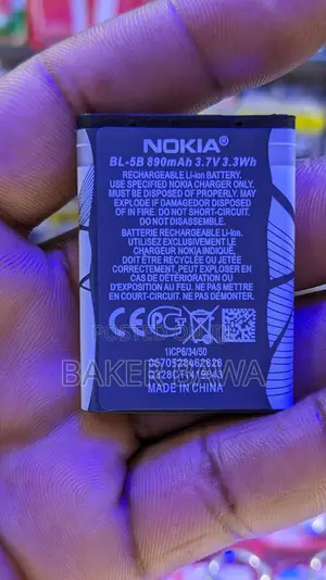 Nokia Bl 5N