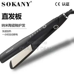 Sokany SK-2001 Professional Hair Straightener