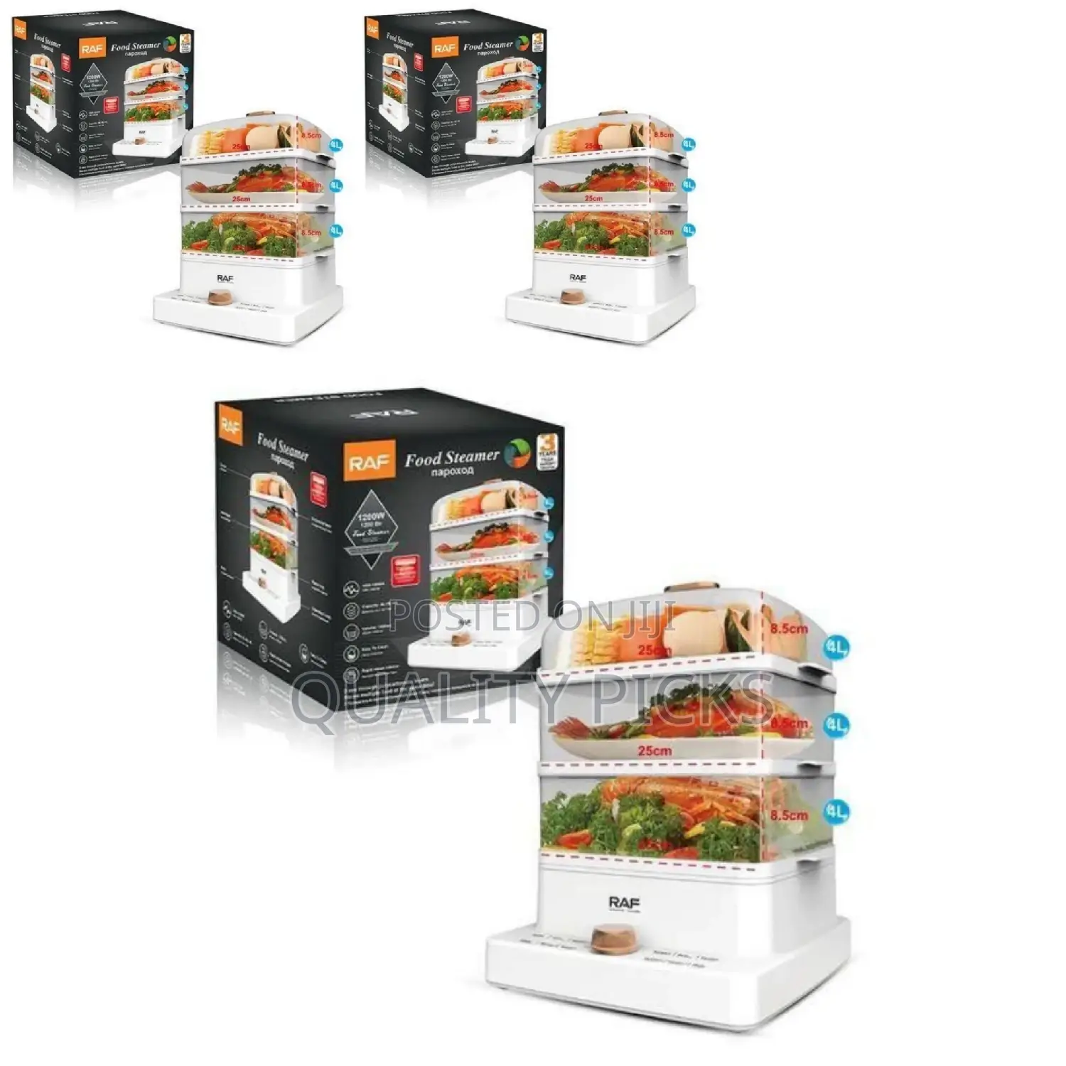 Brand Food Steamer