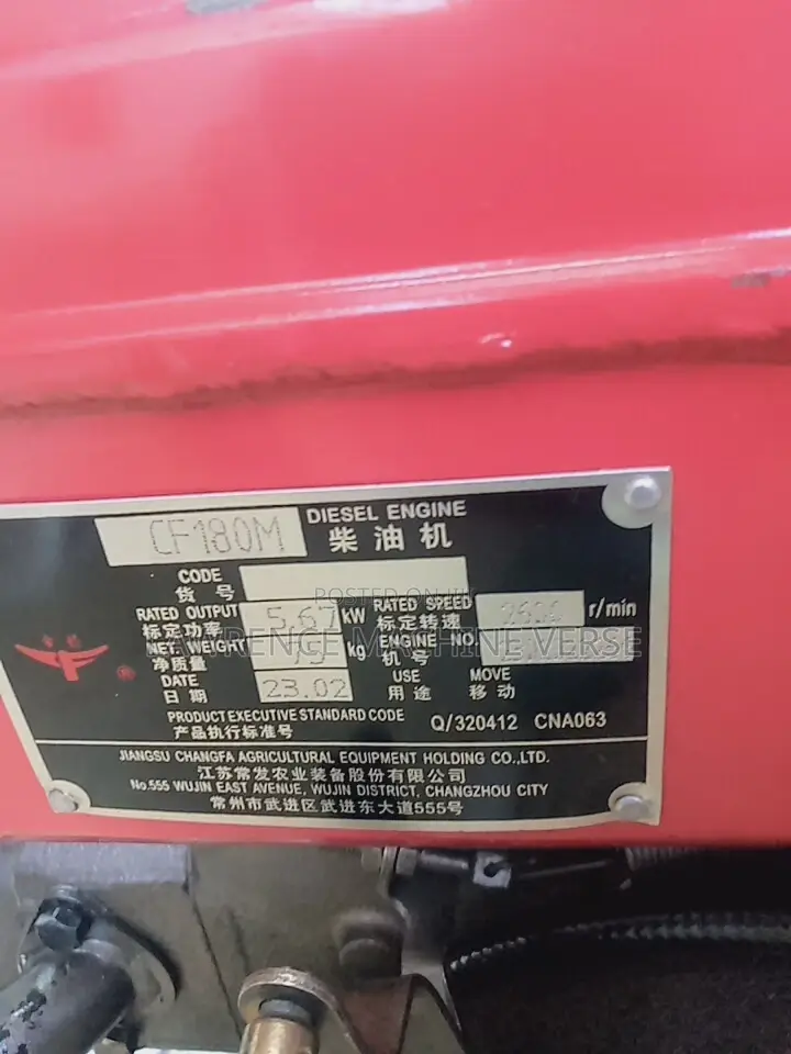 Diesel Engine Changfa