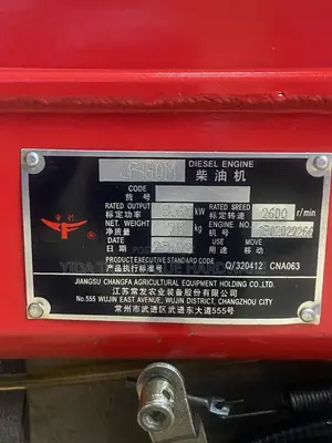 Water Cooled Engine 8 Hp Chang Fa