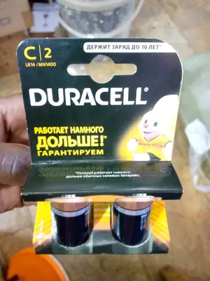 C2 Duracell Alkaline Battery
