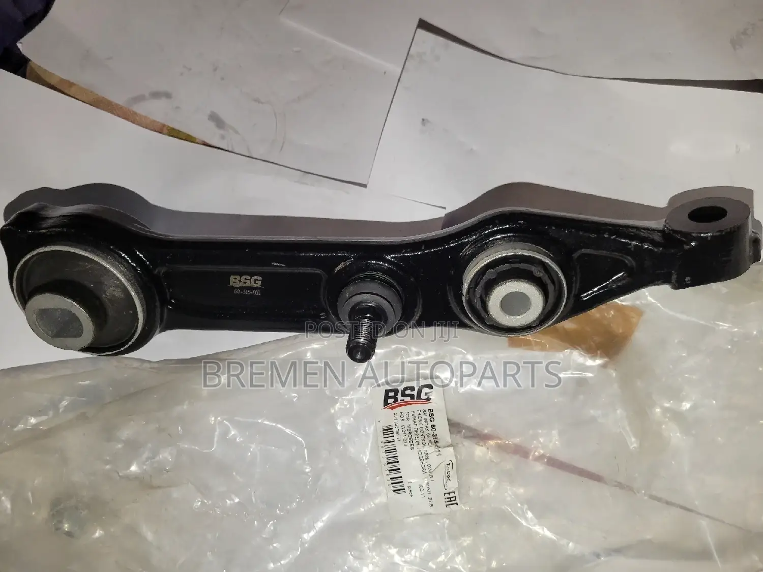 Lower Suspension Arm Mercedes Benz E-Class W211
