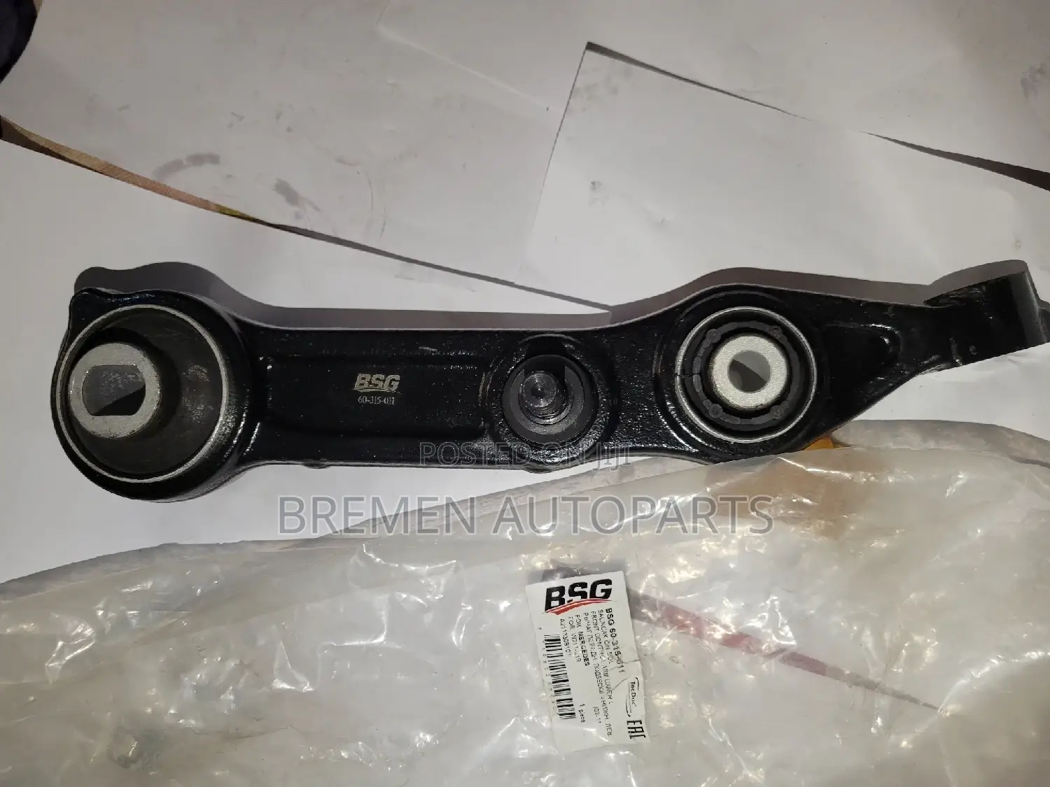 Lower Suspension Arm Mercedes Benz E-Class W211
