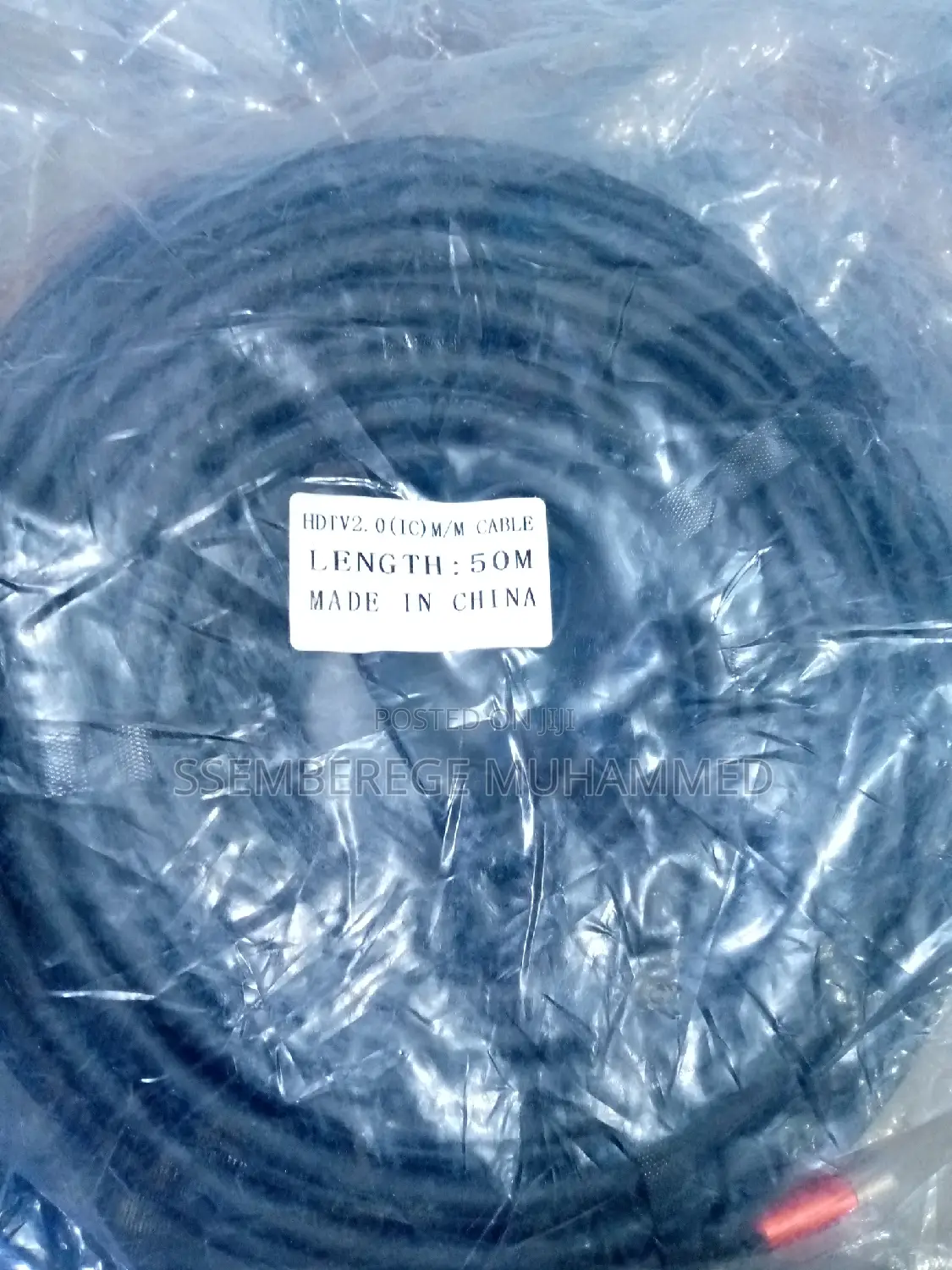 HDTV 2.0(/C)m/M 50m Cable