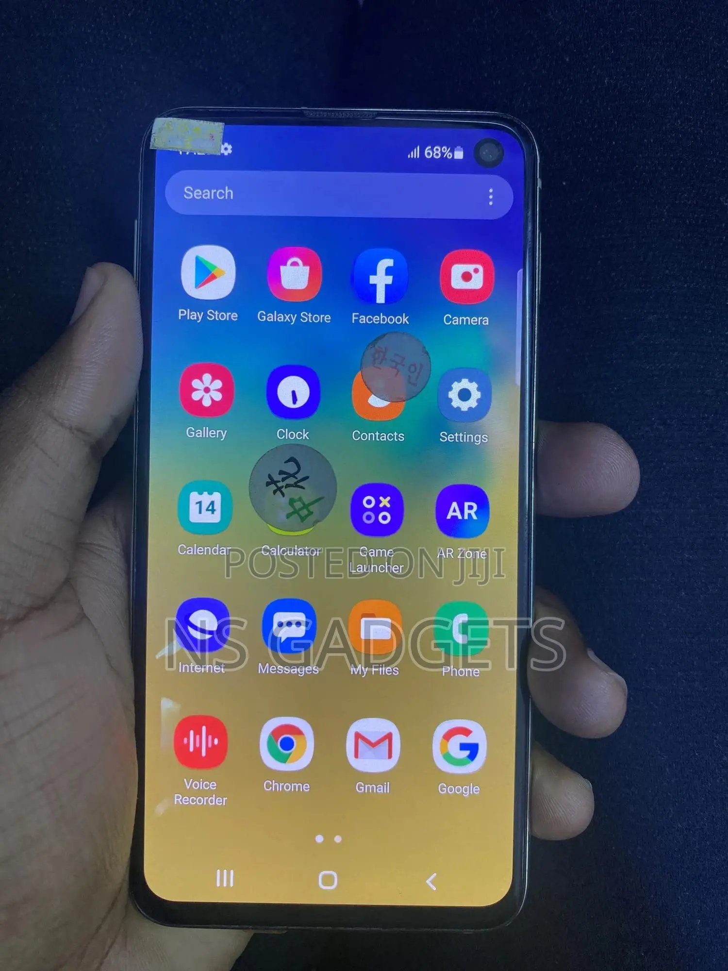 Samsung Galaxy S10e 128 GB Yellow