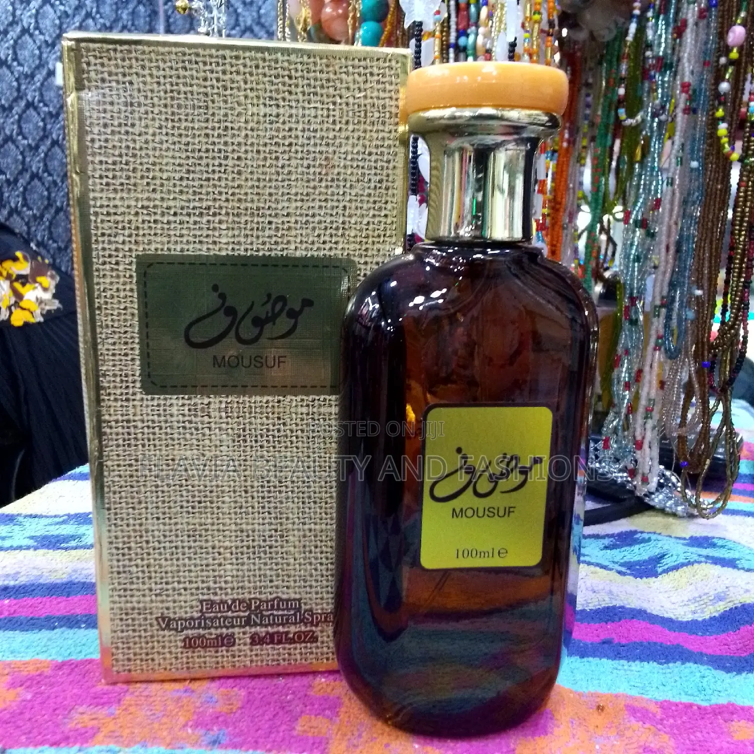 Mous Arabic Perfume