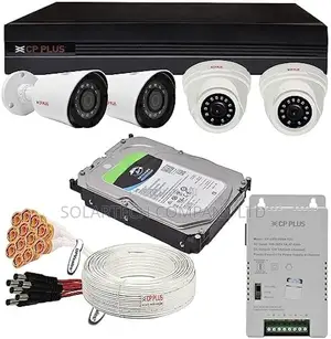 4 Channel CCTV Camera Kit Nk