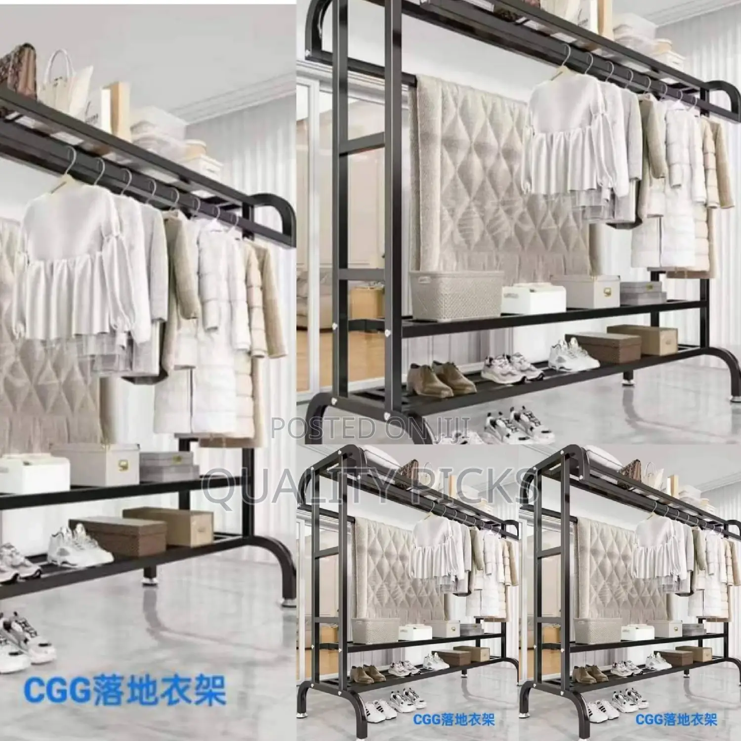 Clothes Rack
