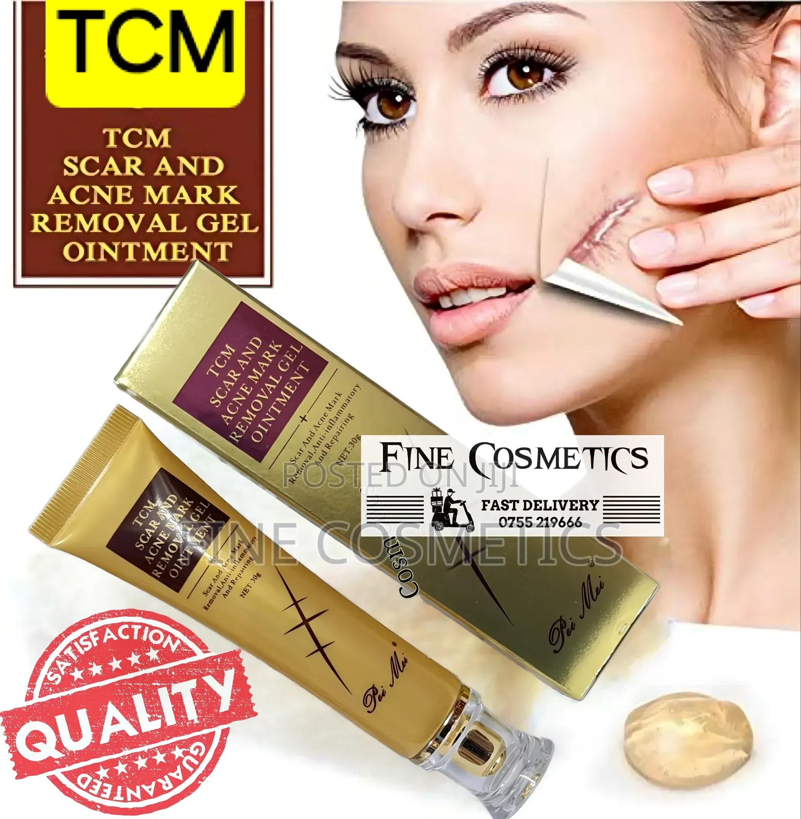 TCM Scar and Acne Marks Removal Cream, Green Veins Remover