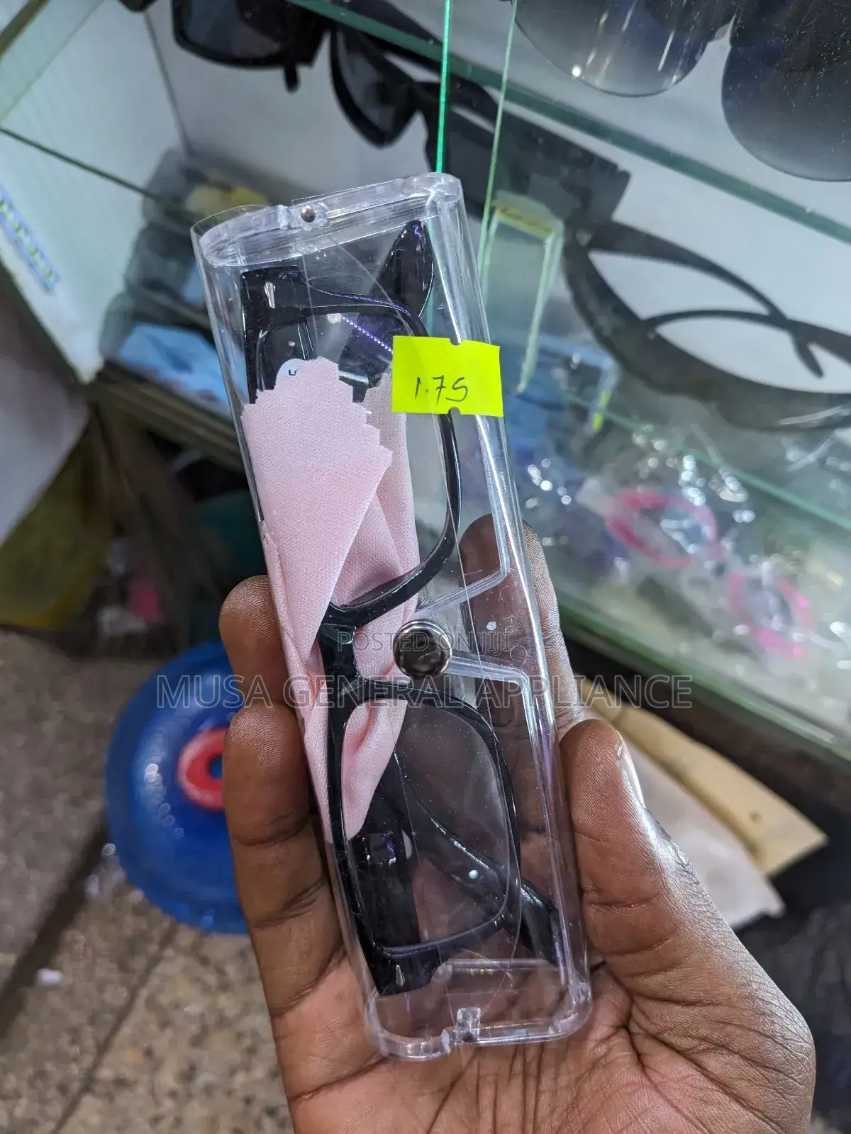 1.75 Vision Shades