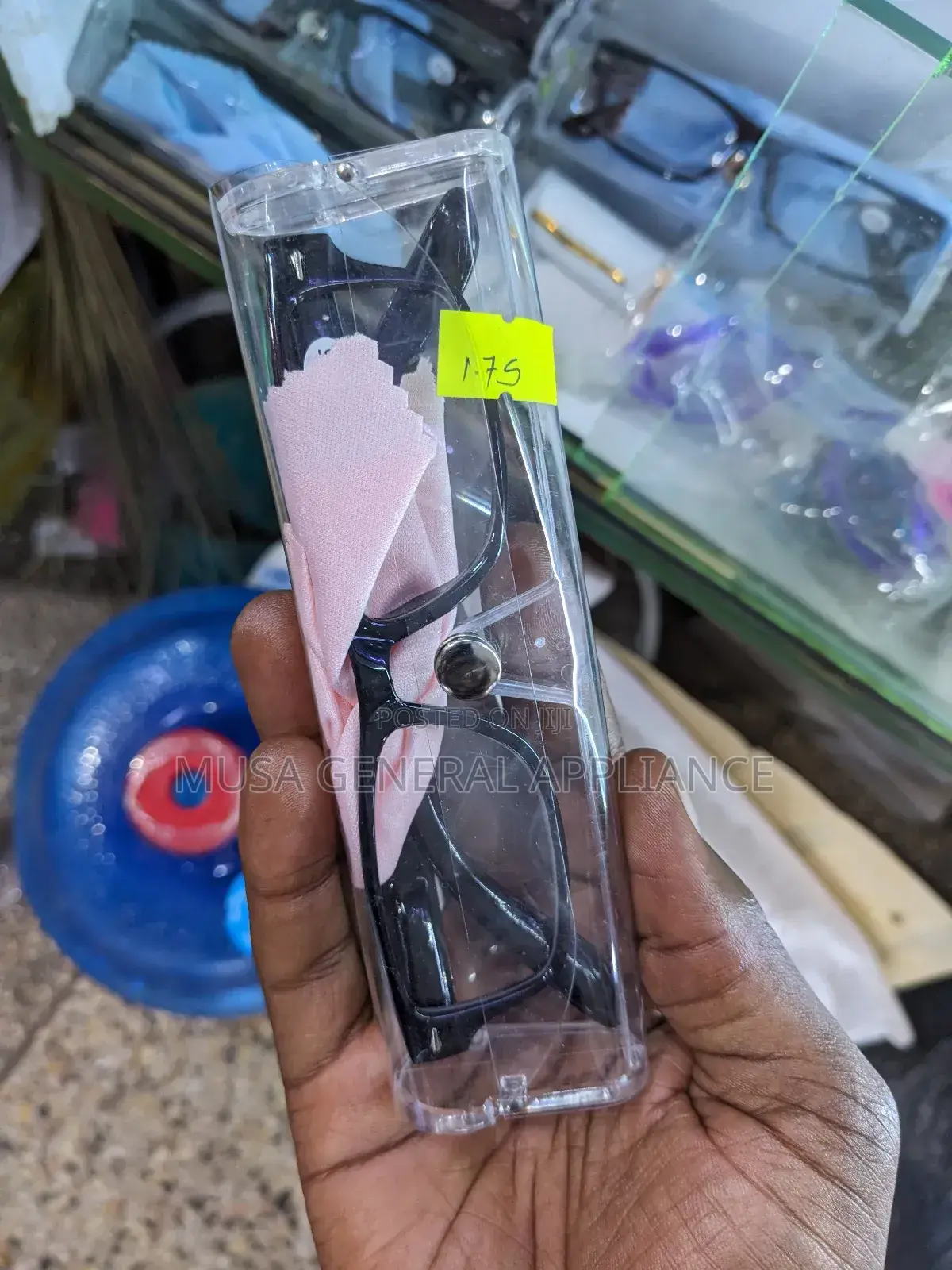 1.75 Vision Shades
