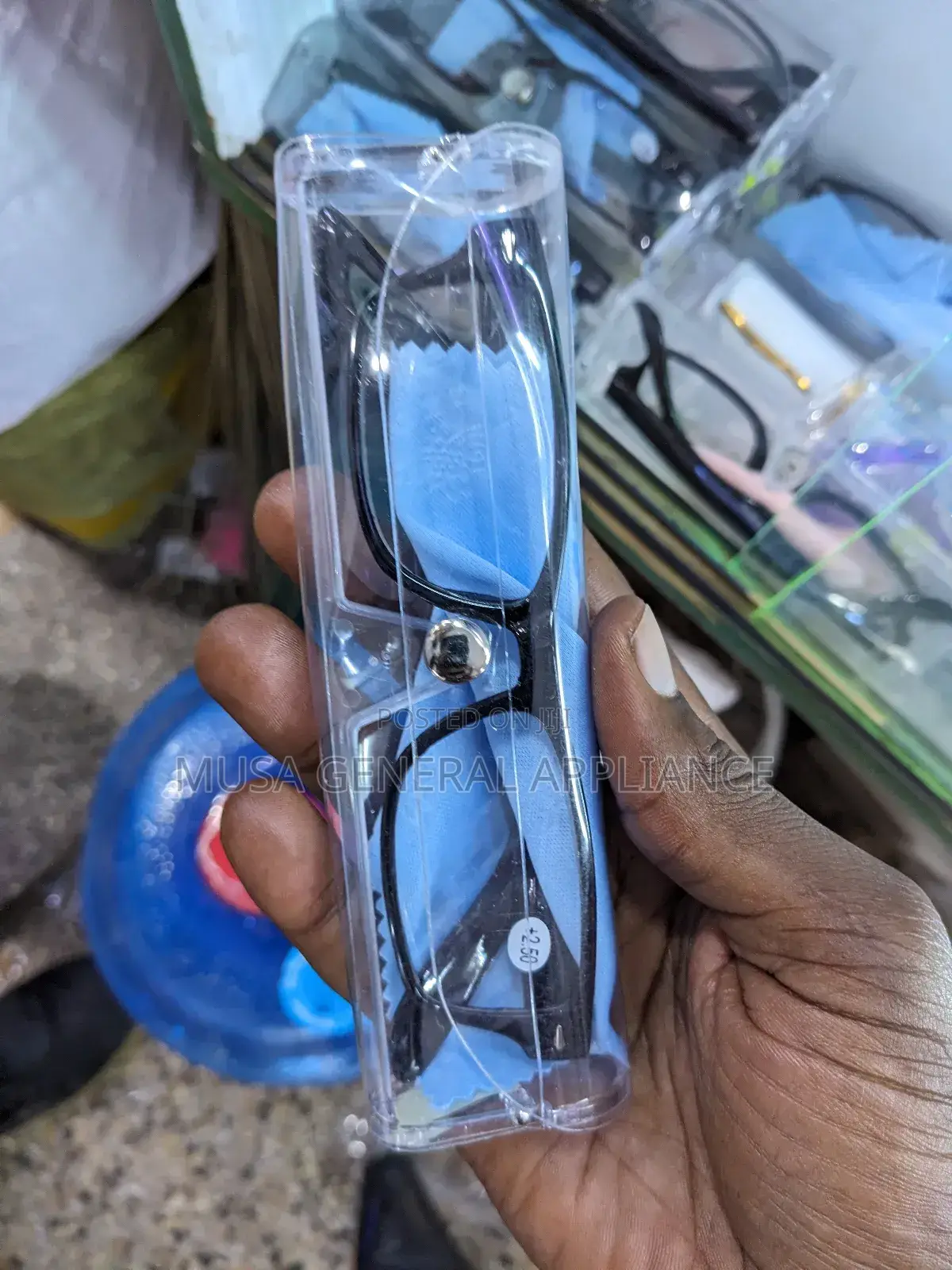 2.50 Vision Shades
