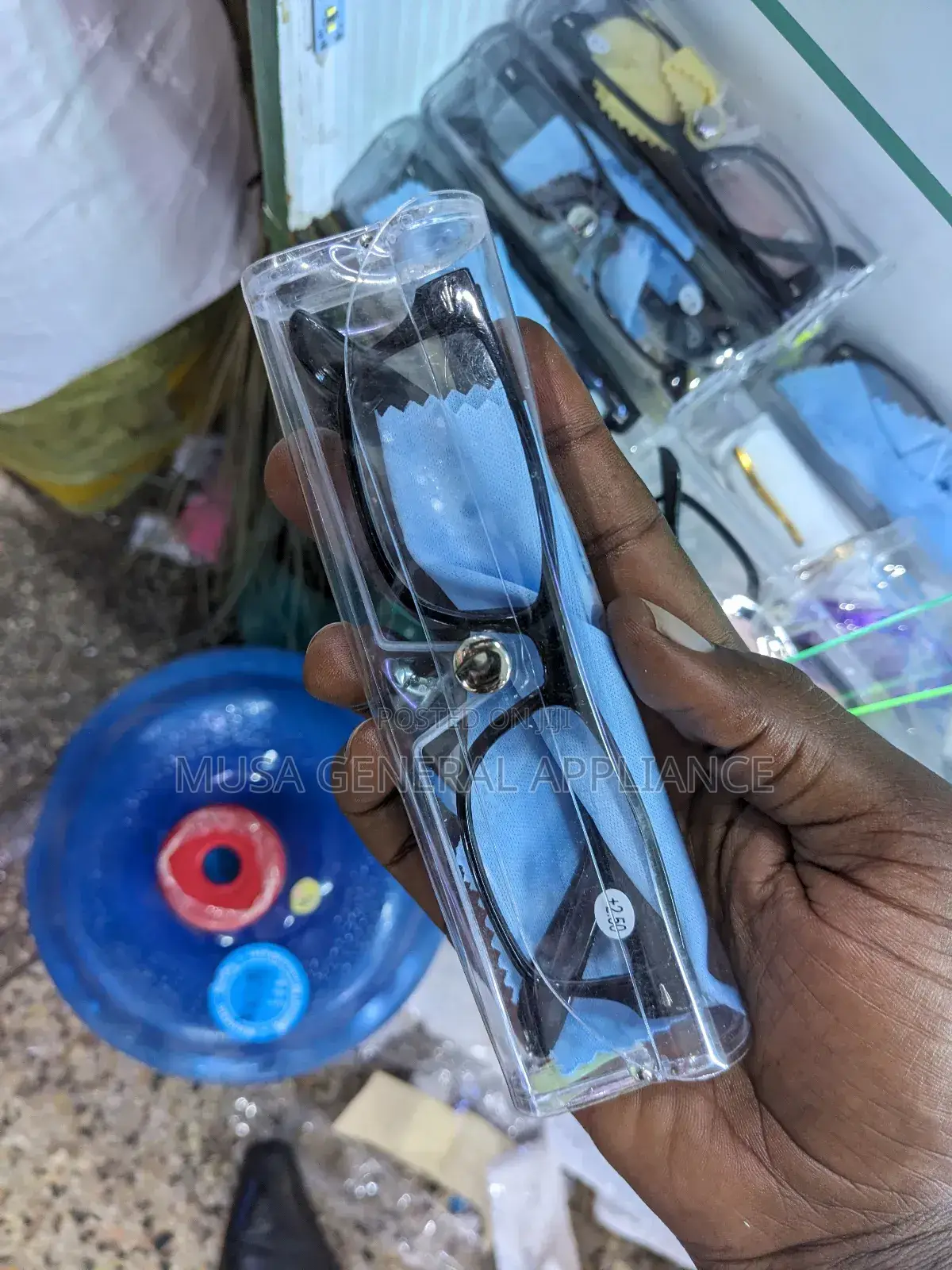 2.50 Vision Shades