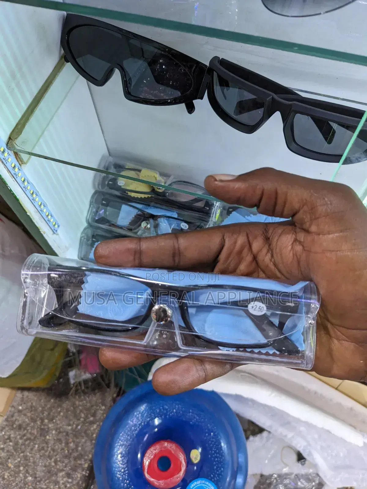 2.50 Vision Shades