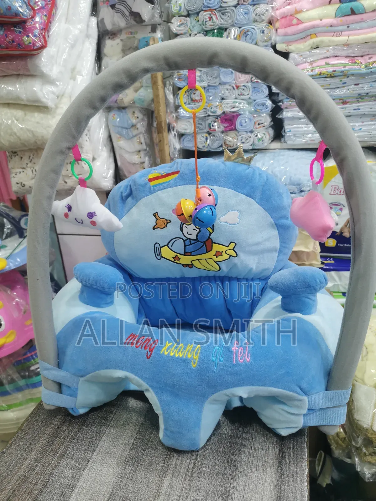 Baby Seat Trainers