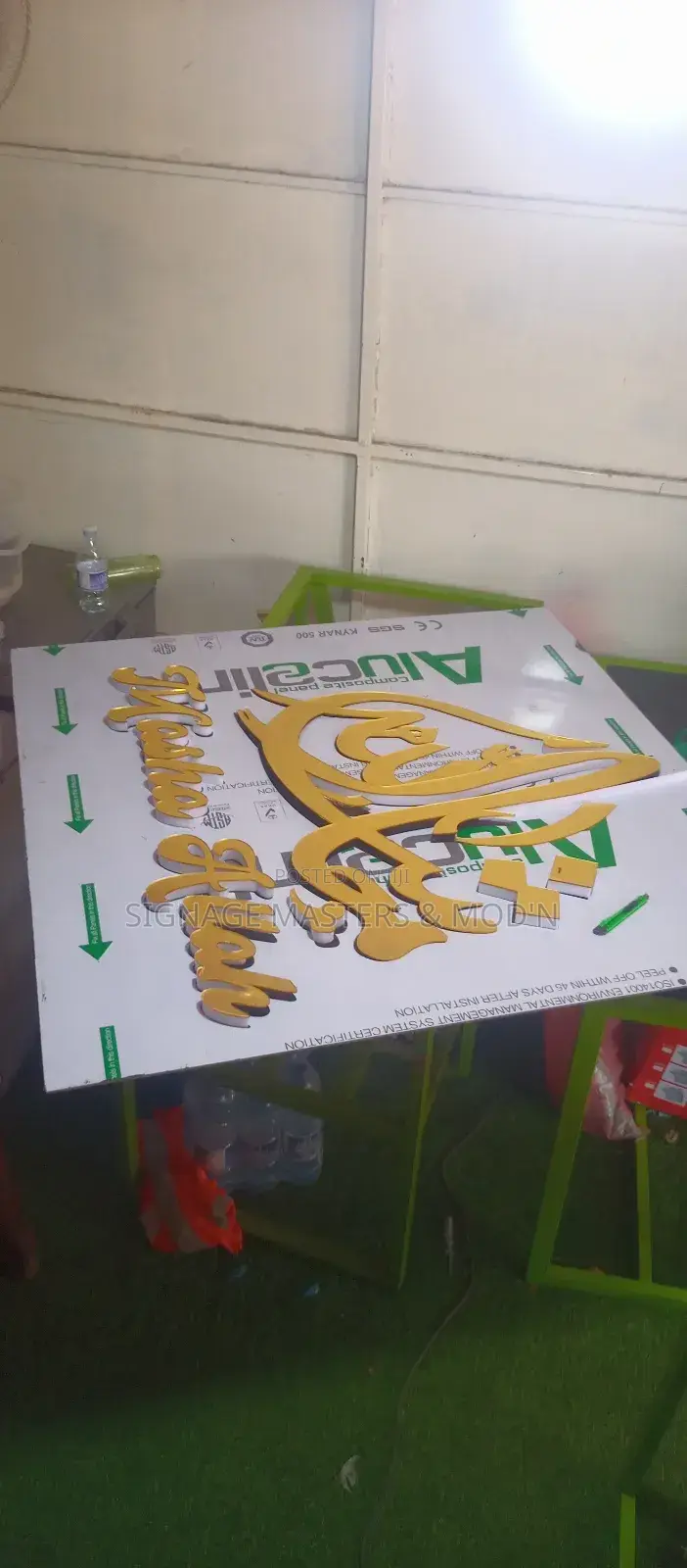 3d Gold Acrylic