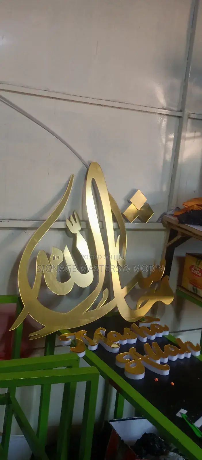 3d Gold Acrylic