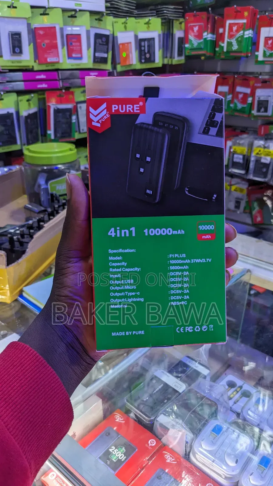 4 In1 Pure Bank F1 Plus