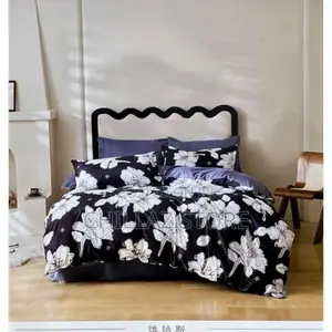 Home Duvet Cover