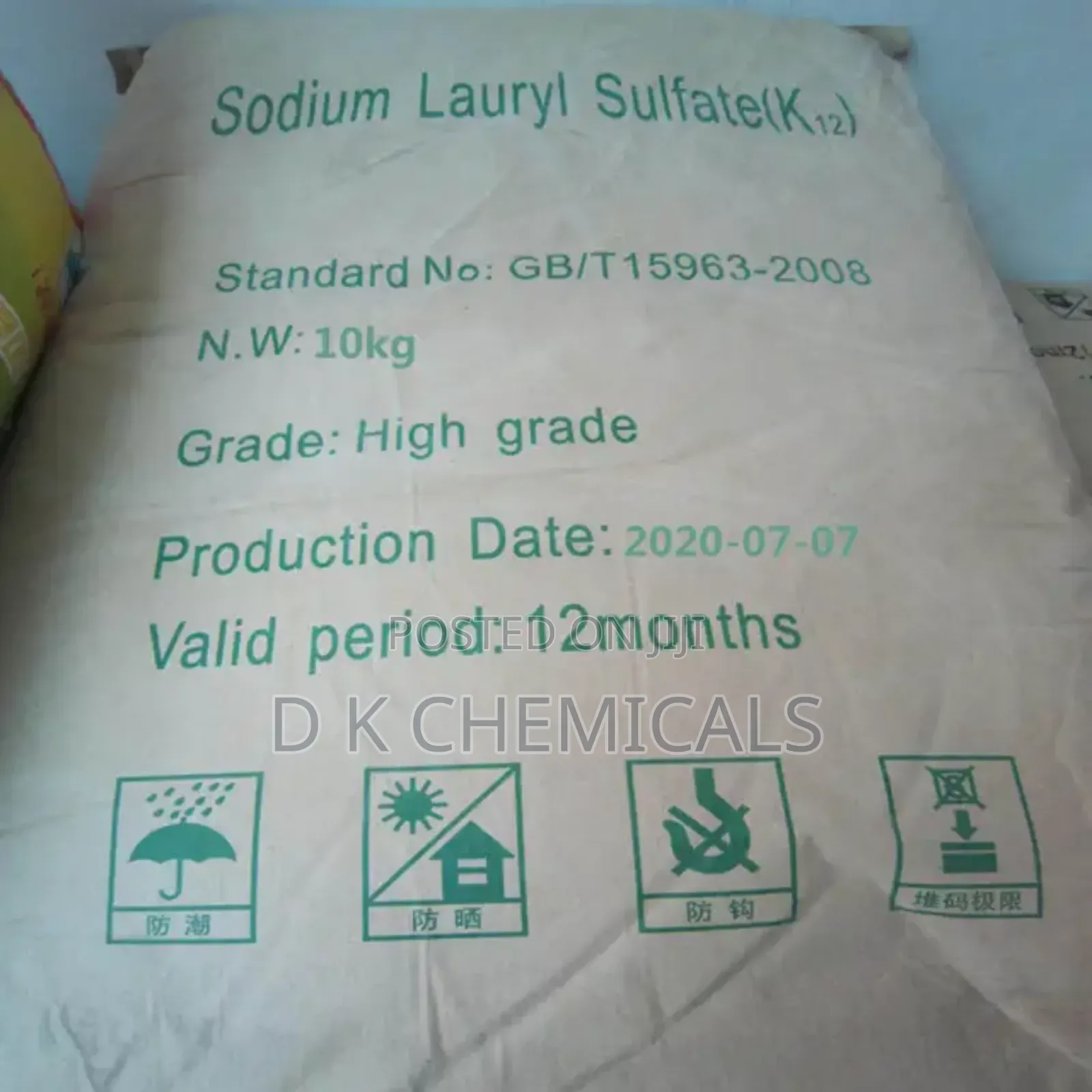 Foaming Agent SLS