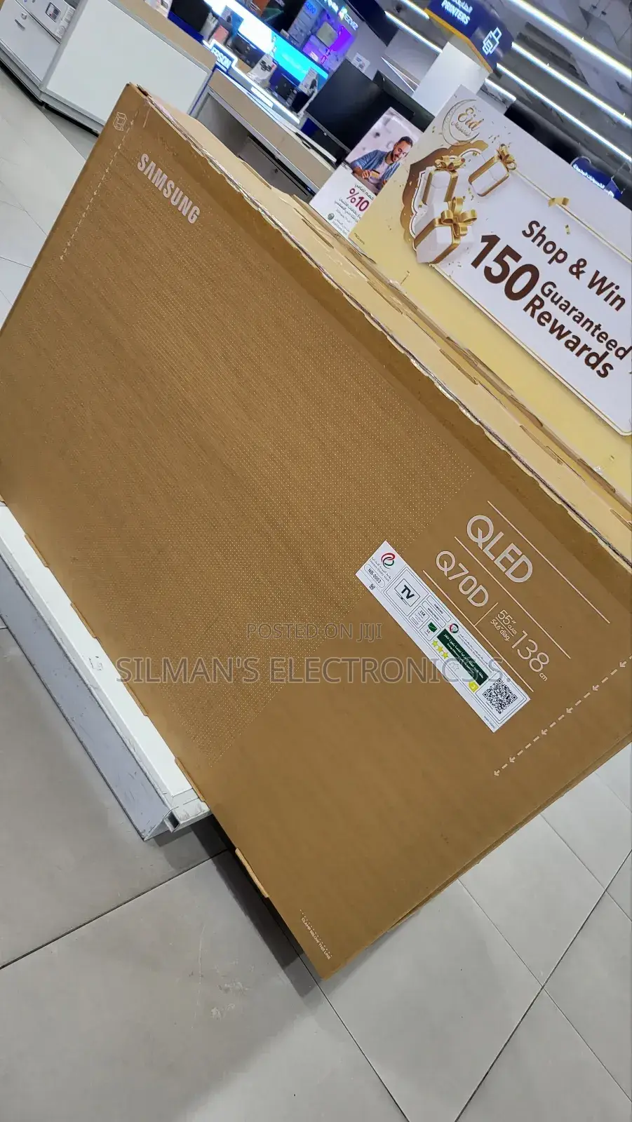 Samsung 55" Q70d Qled Tv 2024 Model