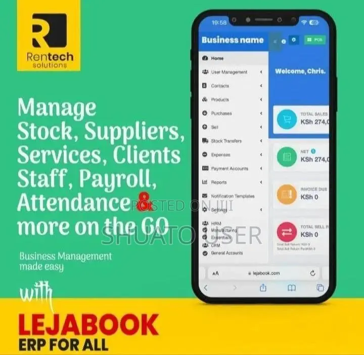 Lejabook ERP