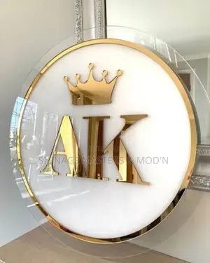 Illuminated Wall Logo