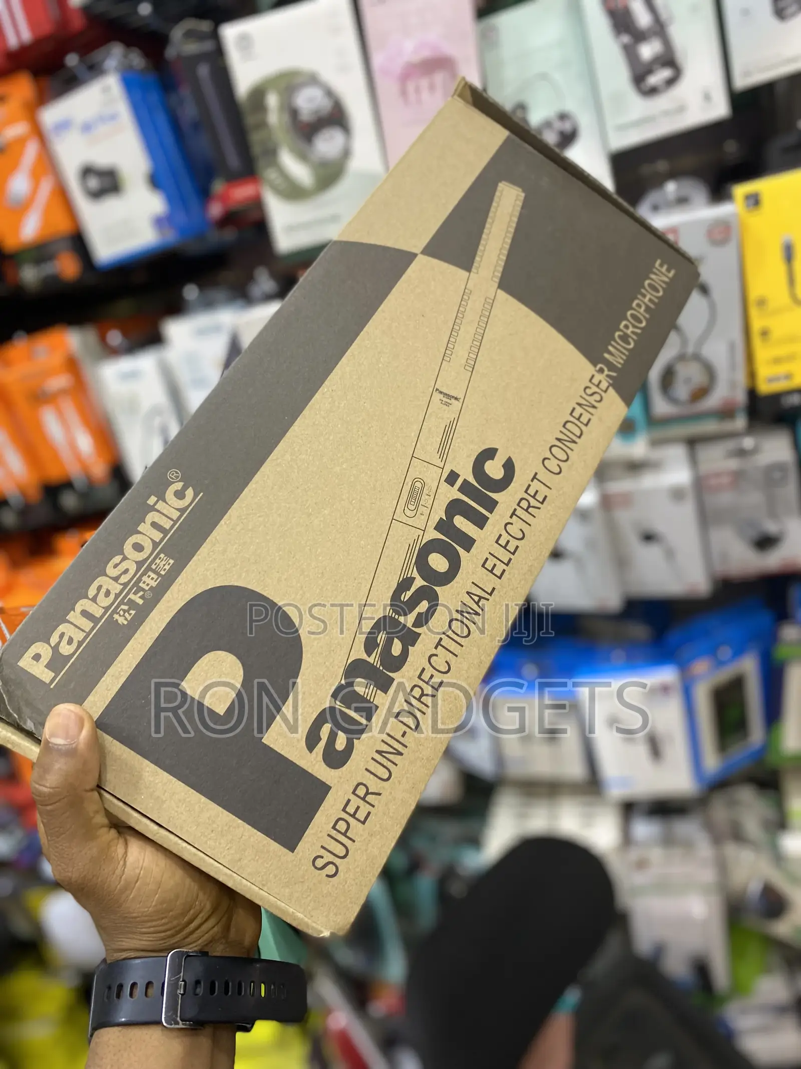 Boom Microphone