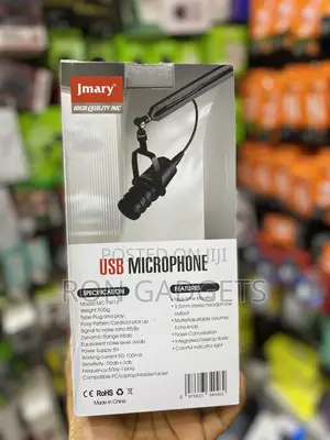 PW12 Microphone