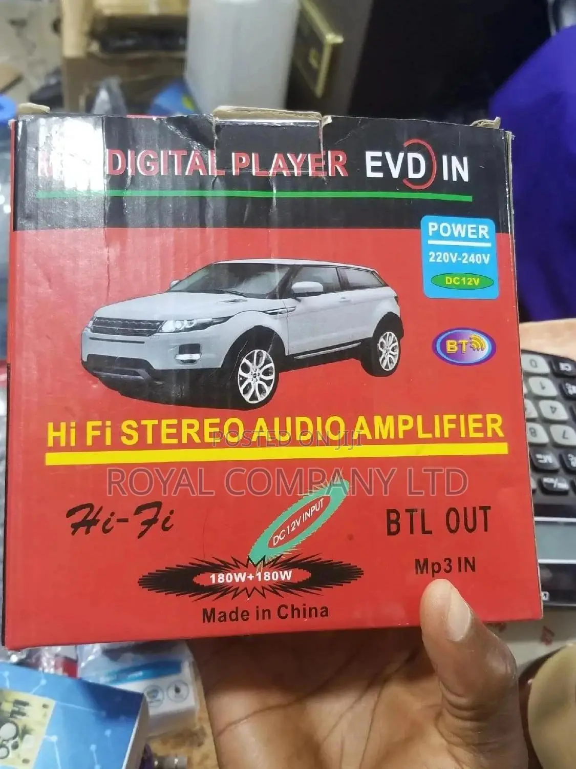 Car Power Amplifier