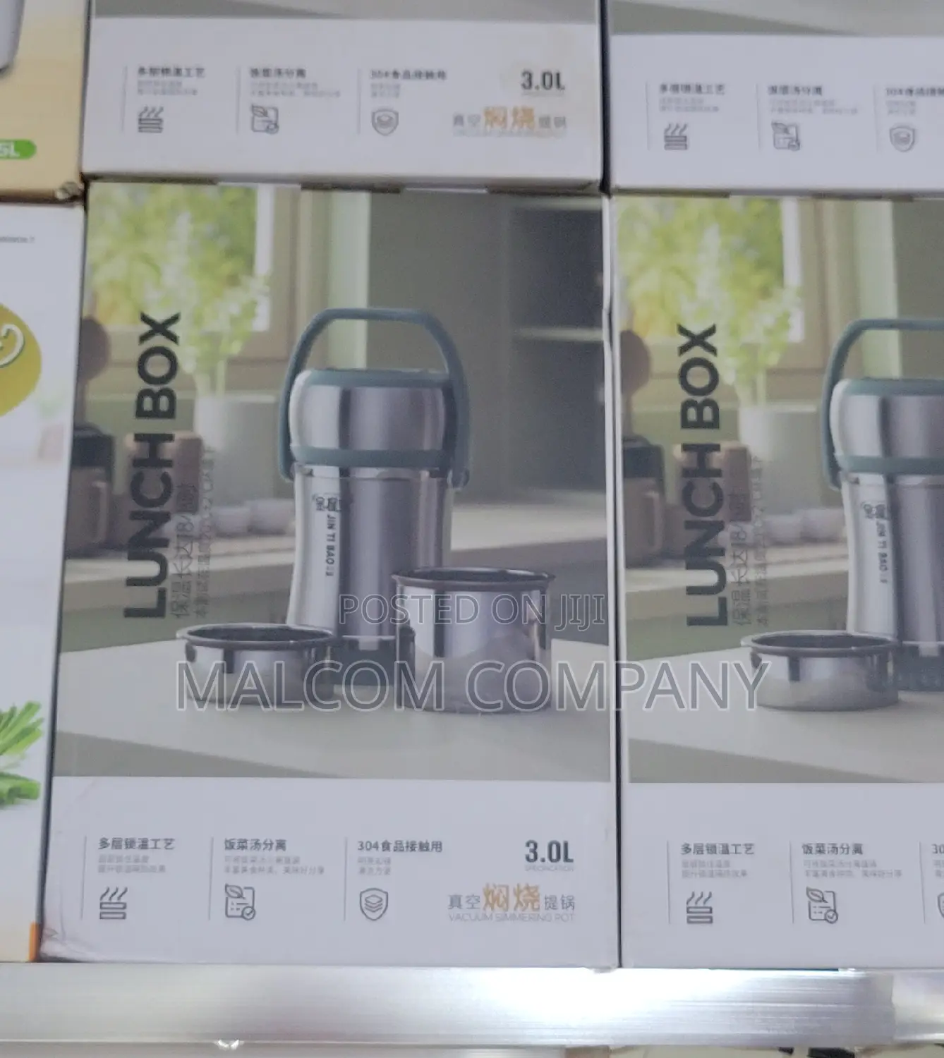 Vacuum Food Flask/ Hot Food Carrier.