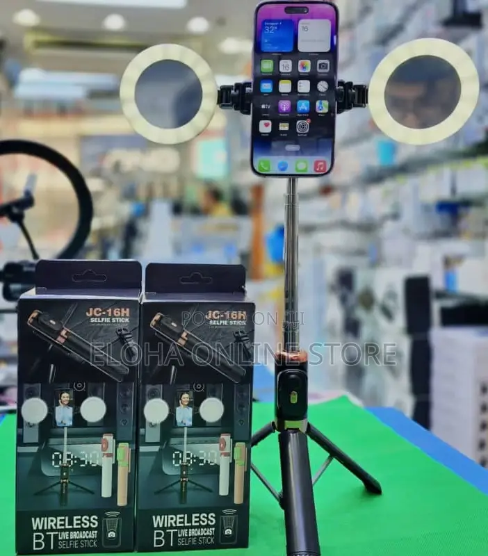 Wireless Mobile Phone Holder /Holder With Ringlight