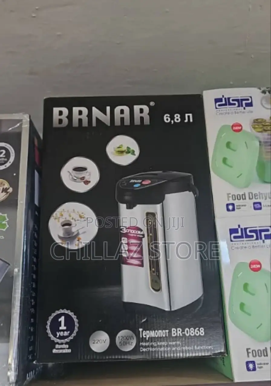 Brand Brnar Water Boiler