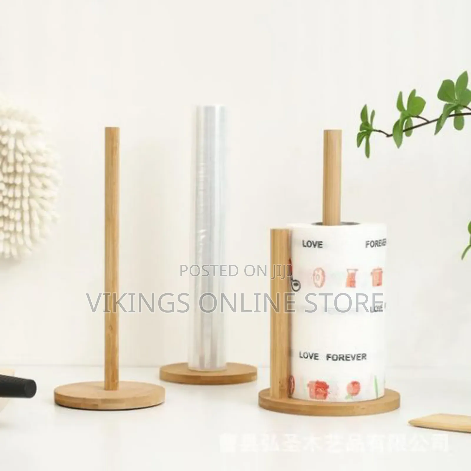 Spot Bamboo Tissue Holder