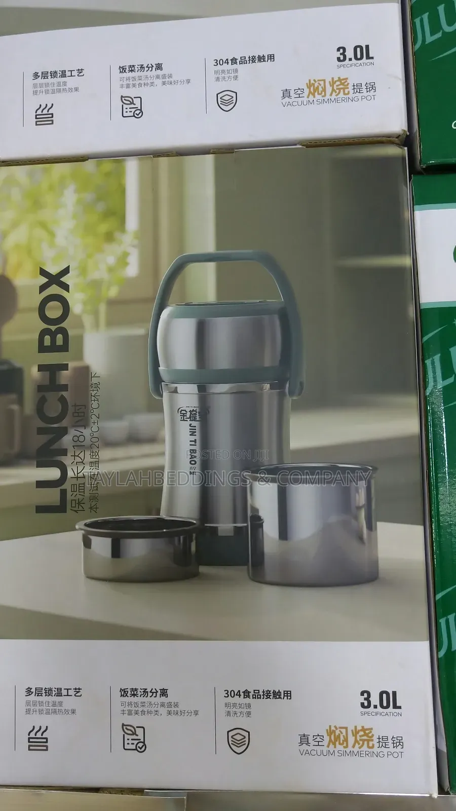 Food Flask 3L,Double Wall,Stainless Steel,Thermos Lunch Box