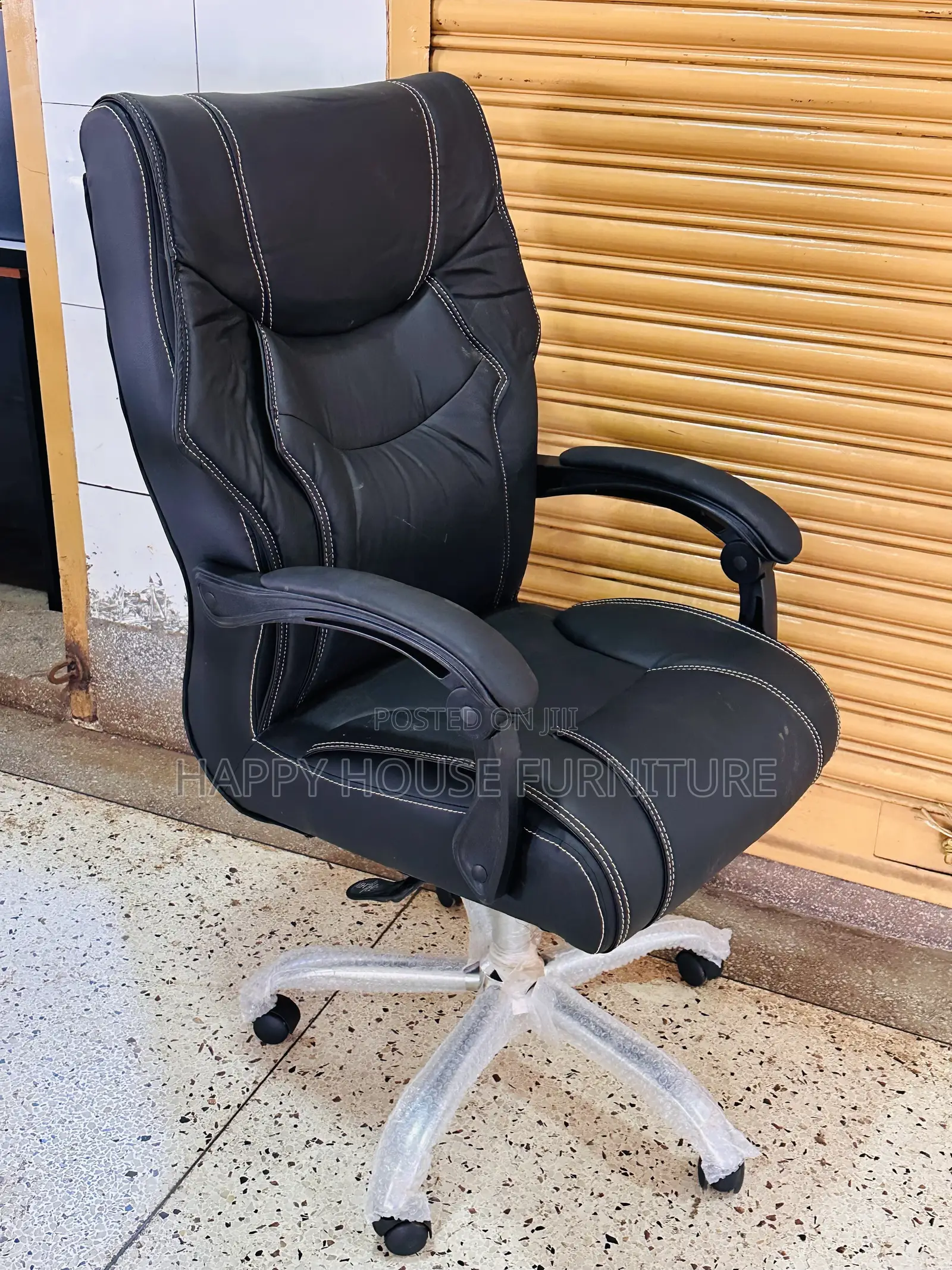 Executive Leather Office Chair