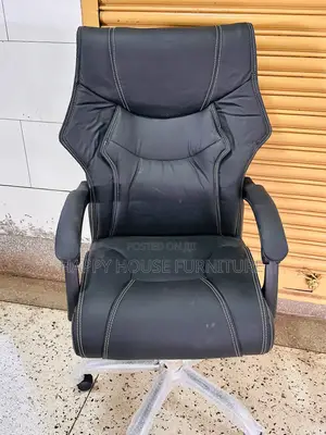 Executive Leather Office Chair