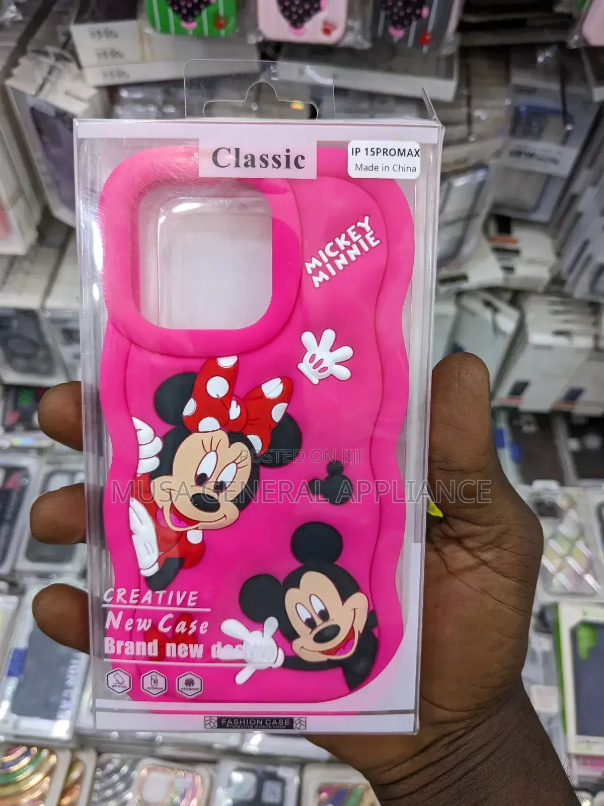 iPhone 15 Pro Max Back Cover