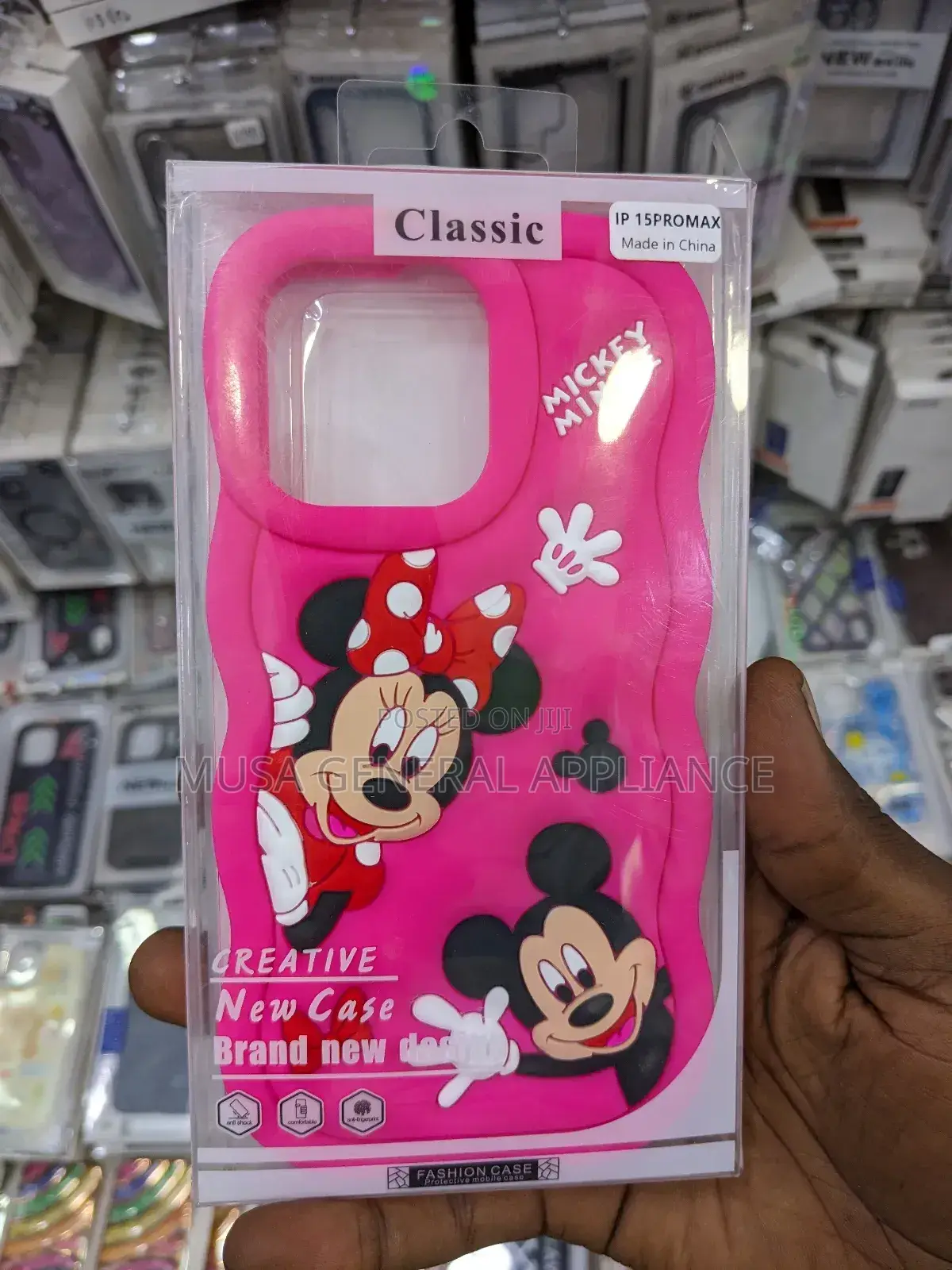 iPhone 15 Pro Max Back Cover