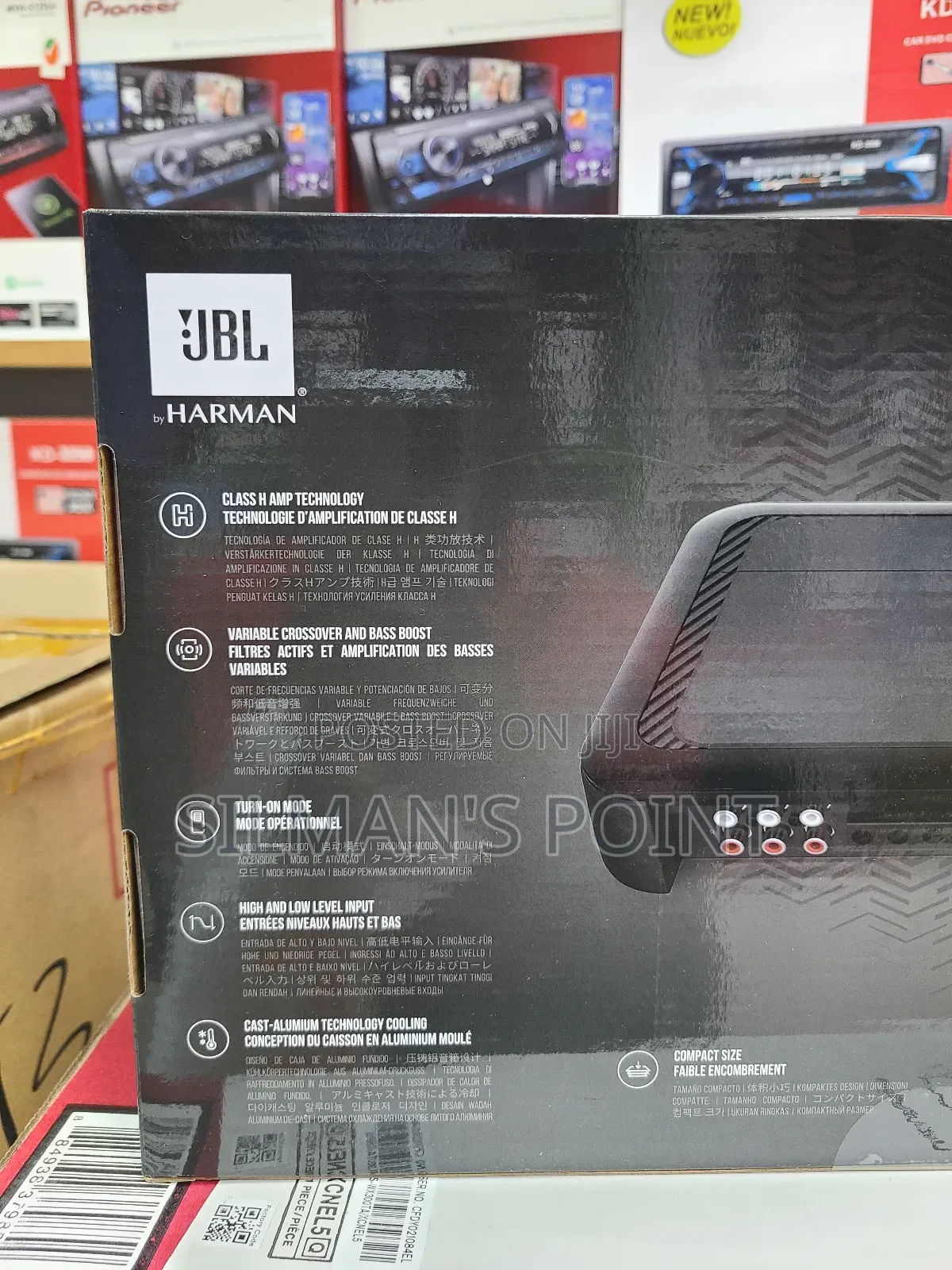JBL Club A754 Car Amplifier