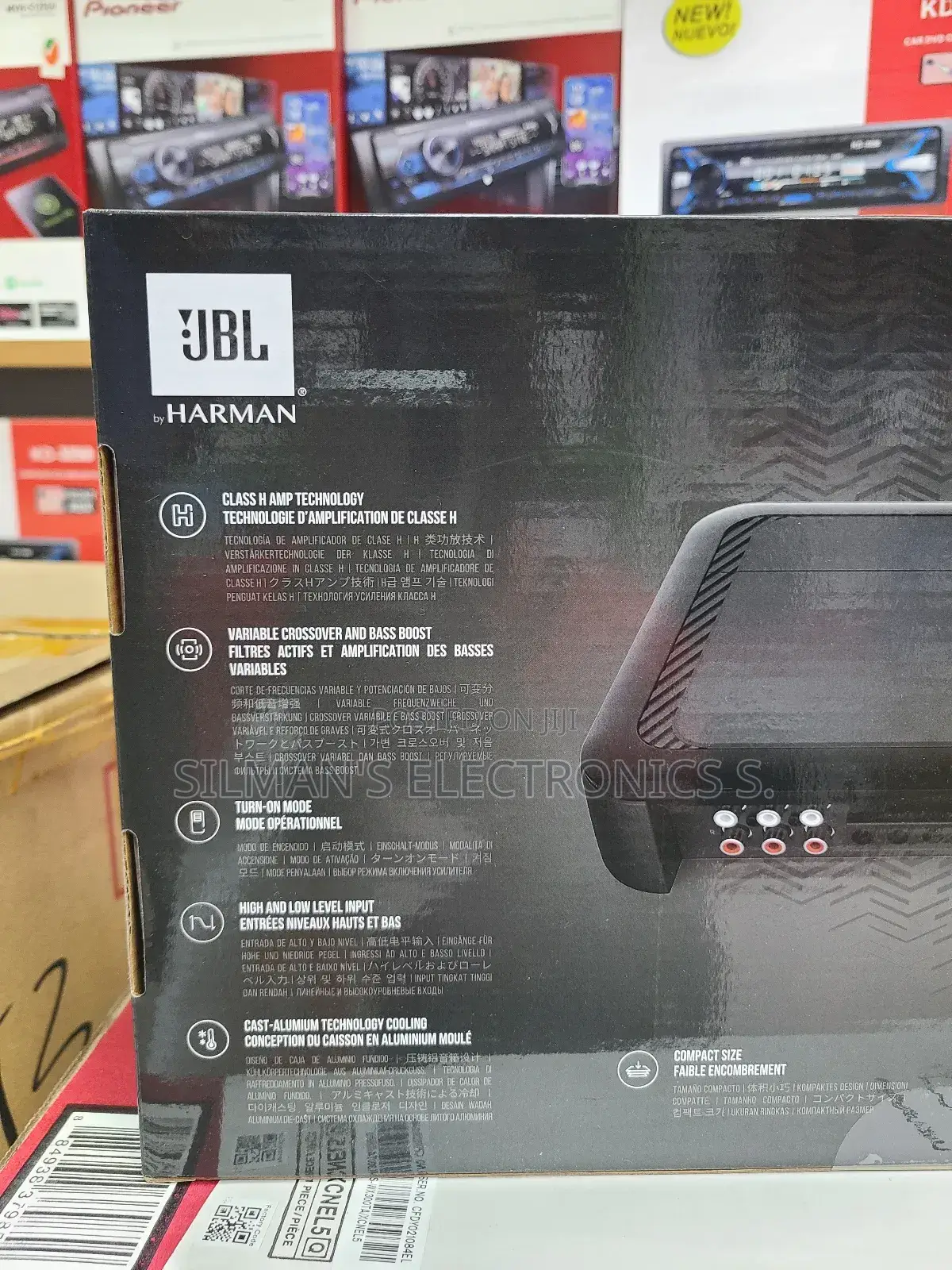 JBL Club A754 Car Amplifier