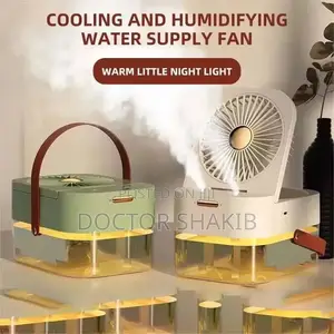New Cooling and Humidifying Water Supply Fan